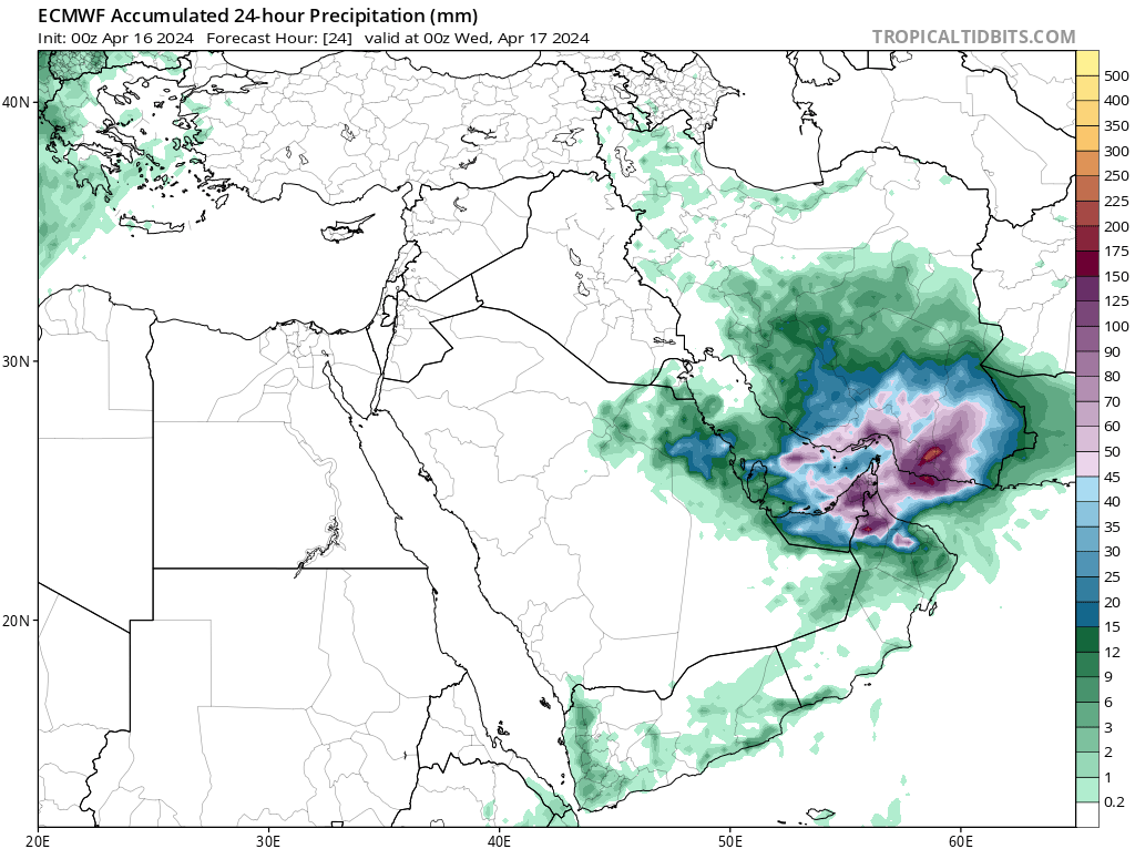 ecmwf_apcpn24_me_1